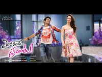 Endukante Premanta Latest Wallpapers